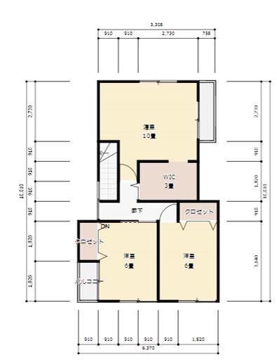 姫路市のリノベーション＆リフォーム専門店「eリノベ」│姫路市 全面リフォーム工事 T様邸 築35年10