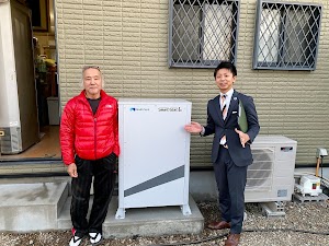 エコプラスワン place picture