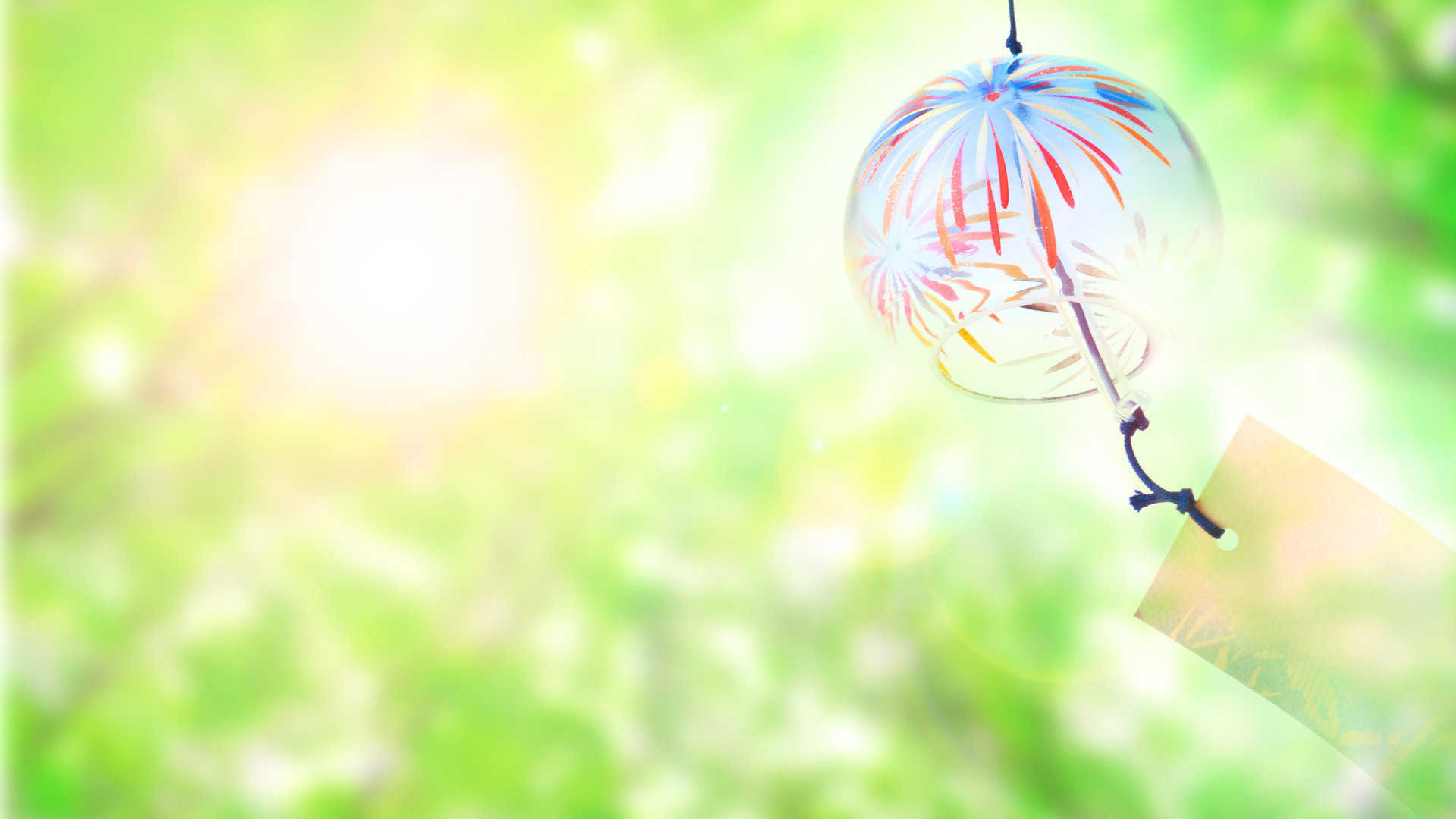 eリノベ