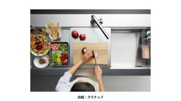 eリノベ ブログ