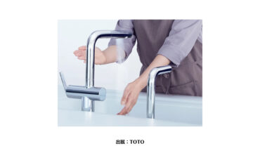 eリノベ ブログ