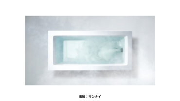 eリノベ ブログ