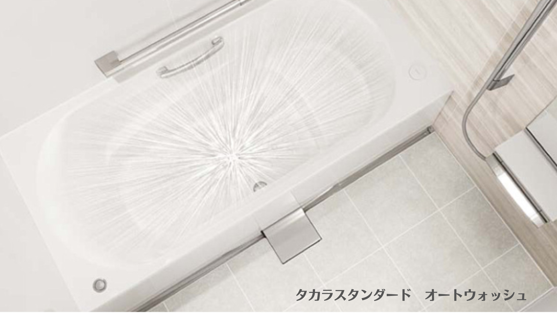 ｅリノベ