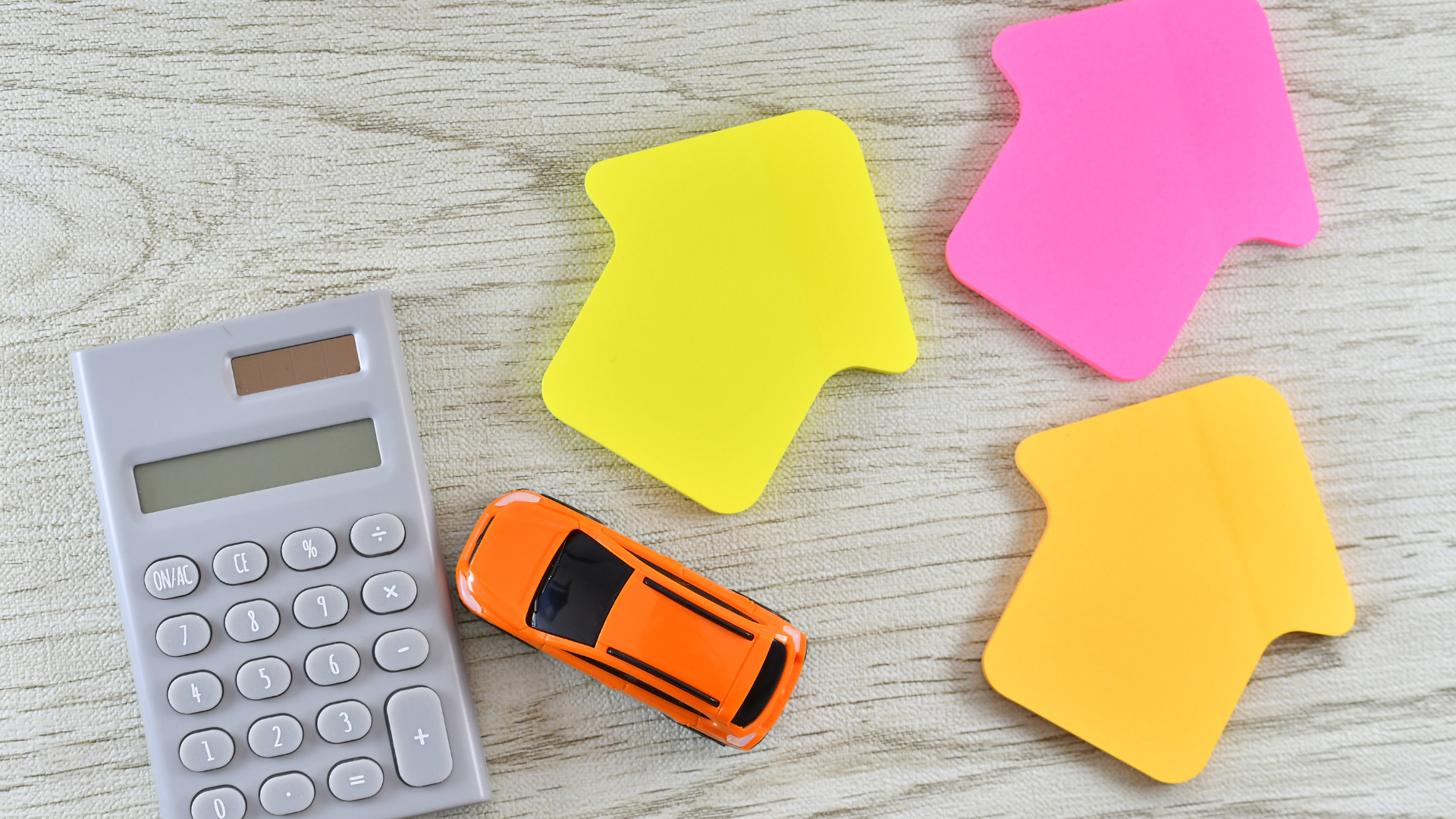 加古川市の補助金