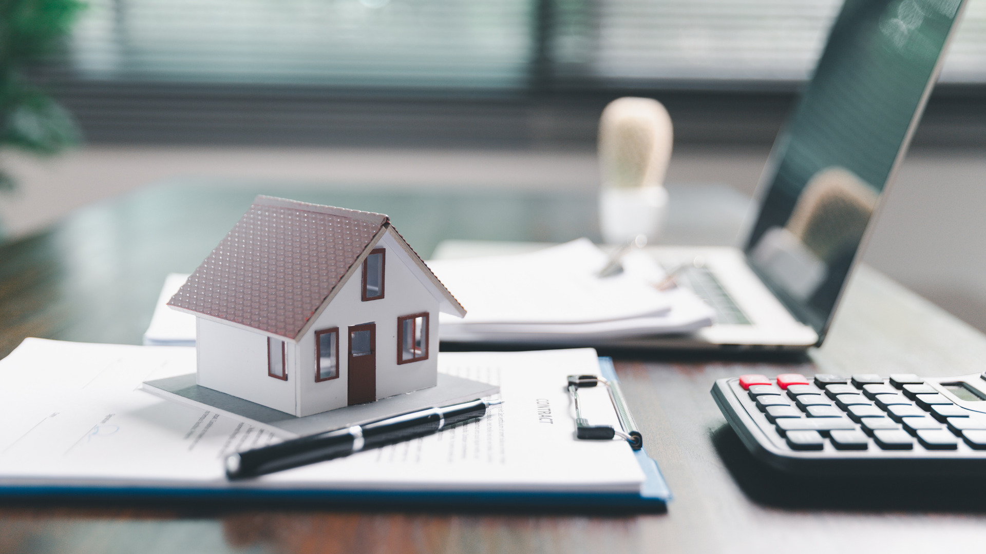 固定資産税の決まり方