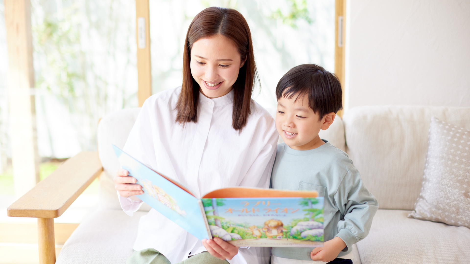 平屋のメリット・デメリット